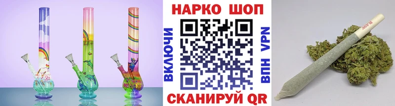 Какие есть наркотики Партизанск Alpha-PVP  Марихуана  Меф мяу мяу  ГАШ  АМФЕТАМИН  COCAIN 