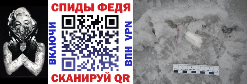 Amphetamine Premium  Партизанск 