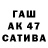 Амфетамин VHQ GRUPO ECAT