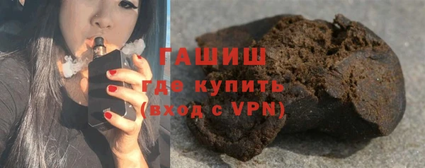 хмурый Абаза