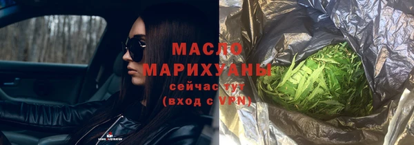 хмурый Абаза