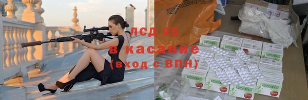 индика Абдулино