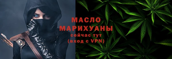 хмурый Абаза