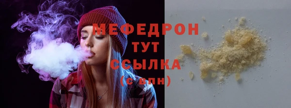 индика Абдулино