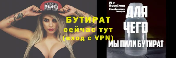 индика Абдулино