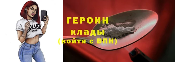 индика Абдулино