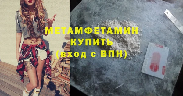 MDMA Premium VHQ Остров