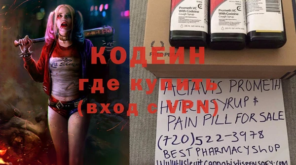 MDMA Premium VHQ Остров