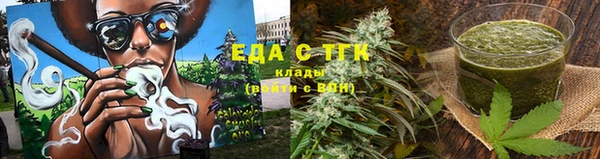индика Абдулино