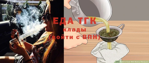 MDMA Premium VHQ Остров