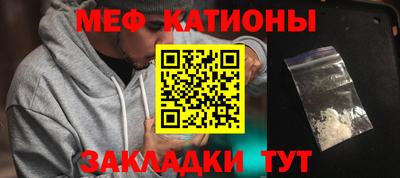 дистиллят марихуана Новозыбков