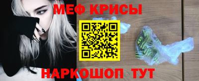 дистиллят марихуана Новозыбков