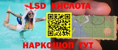 дистиллят марихуана Новозыбков