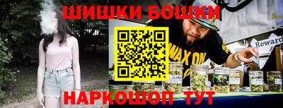 первитин Новокубанск