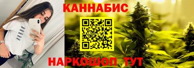 первитин Новокубанск