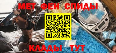 дистиллят марихуана Новозыбков
