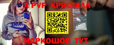 дистиллят марихуана Новозыбков