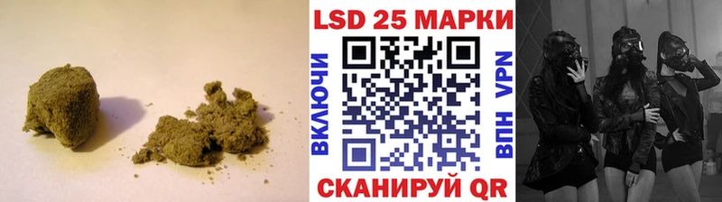 ЛСД экстази ecstasy  Партизанск 