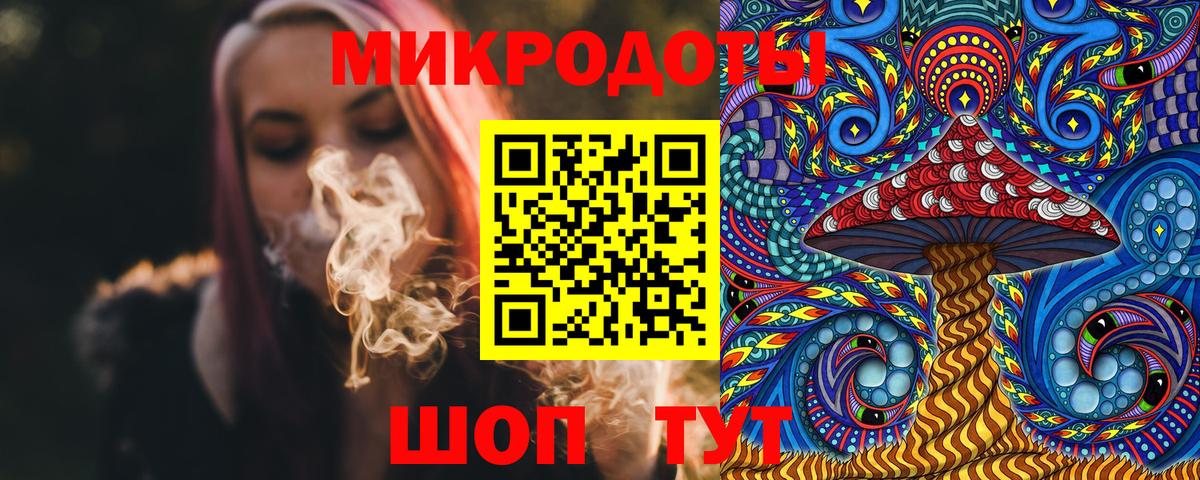 Партизанск  Псилоцибиновые грибы Psilocybe  Галлюциногенные грибы мицелий  Вход с VPN 