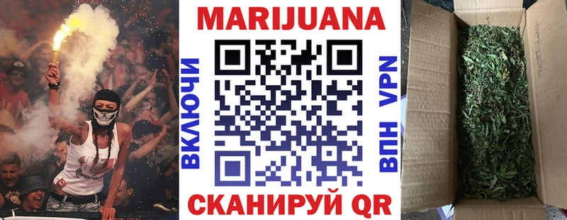 Конопля Bruce Banner  это телеграм  Партизанск 